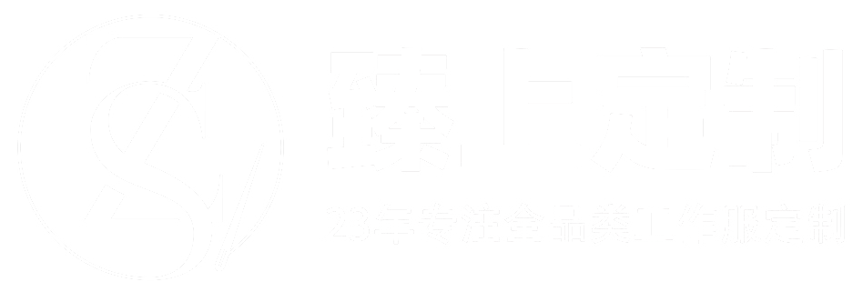 臻上Logo